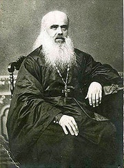 Александр Васильевич Горский