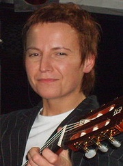 Светлана  Сурганова