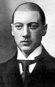 Николай  Гумилев