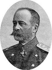 Николай Иванович  Кутепов