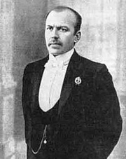 Павел Фёдорович Булацель