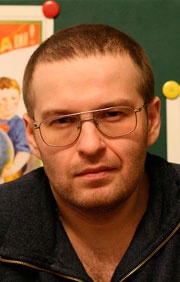 Эдуард  Веркин