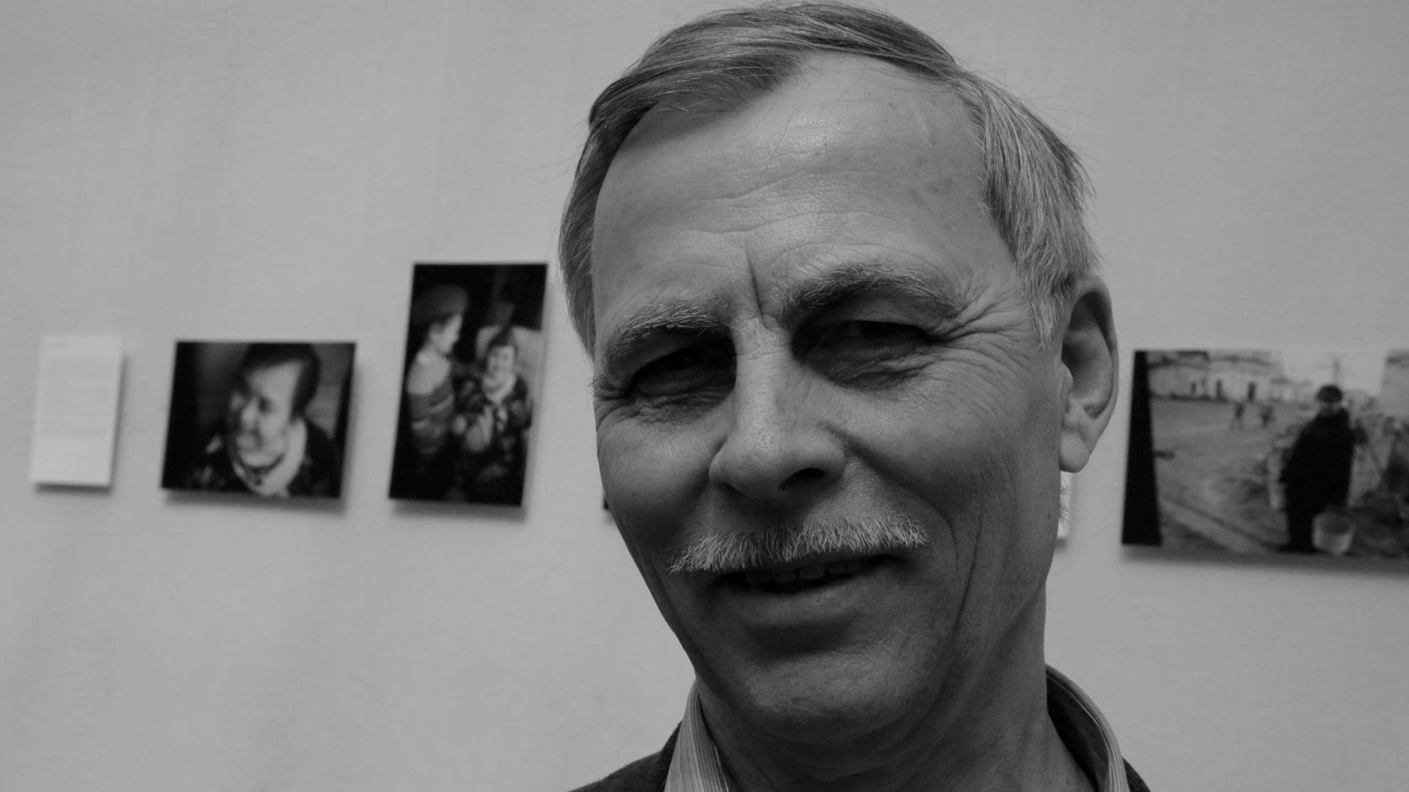 Александр  Алексеевич Тертычный