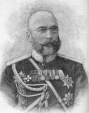 Николай Иванович Гродеков