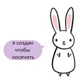 Ислам Зубаиров (@feedeeded)