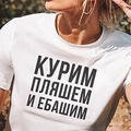 Елена Ильницкая (@id515923790)