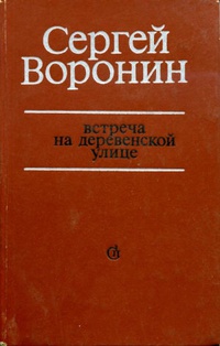 Обложка Дорогие папа и мама