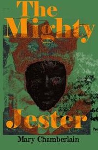 Обложка The Mighty Jester