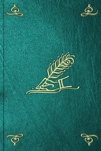 Обложка Руссовы письма о ботанике