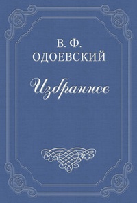 Обложка Серебряный рубль