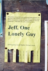 Джефф, одинокий парень
