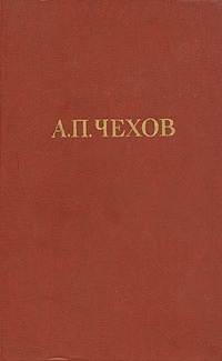 Обложка Перепутанные объявления