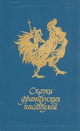 Водопроводчик