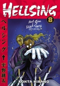 Обложка Hellsing Volume 8