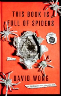 Обложка В этой книге полно пауков: чувак, серьезно, не трогай ее