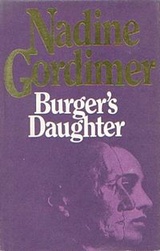 Дочь Бургера
