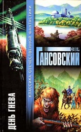 Восемнадцатое царство