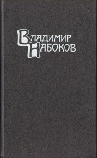 Обложка Путеводитель по Берлину 