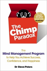 Обложка Парадокс шимпанзе. Менеджмент мозга