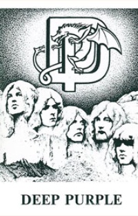 Обложка Deep Purple. История и песни