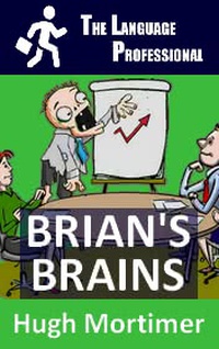 Обложка Brian's Brains