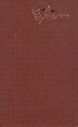 Петухи