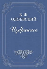 Обложка Последнее самоубийство