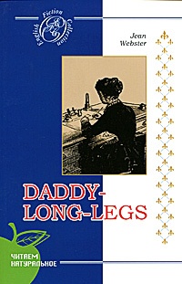 Обложка Daddy-Long-Legs