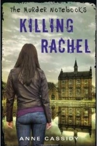 Обложка Killing Rachel